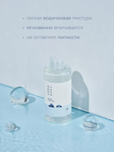 Тонер для лица 