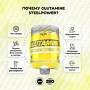 Биологически активная добавка 