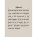 Гель для душа 